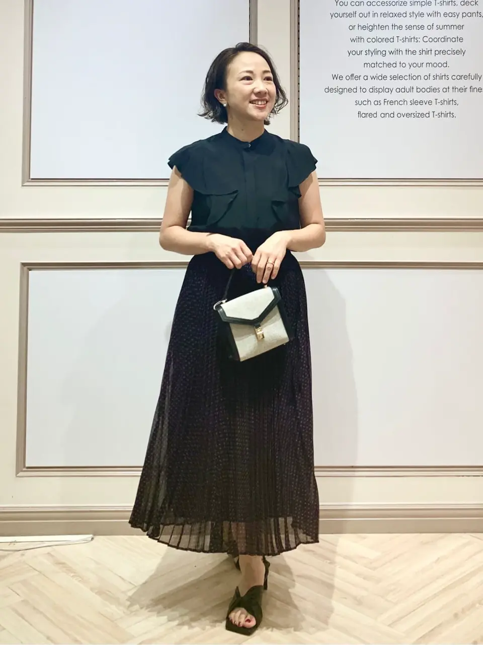 23区 S 藤川 コーディネート画像