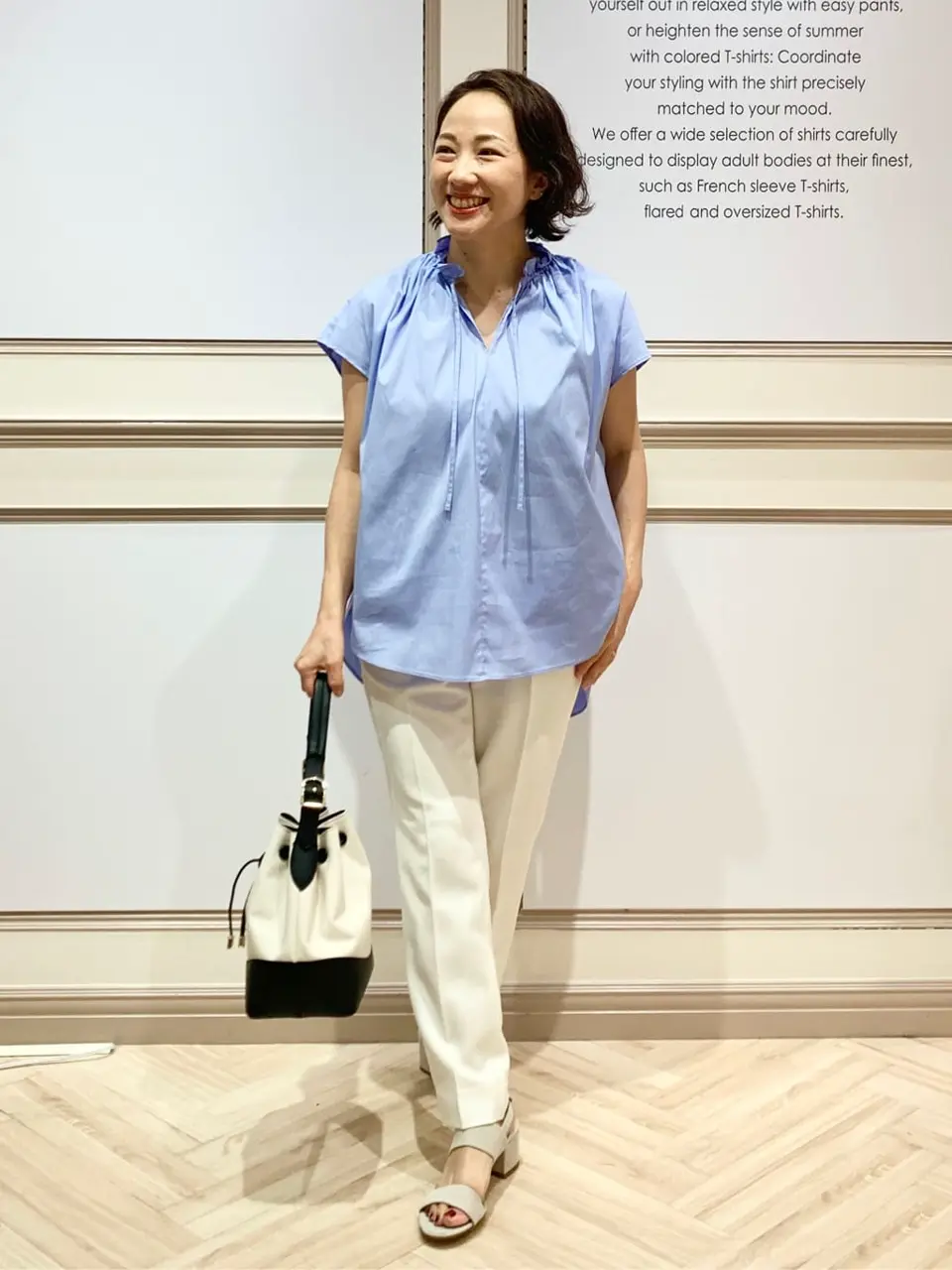 23区 S 藤川 コーディネート画像