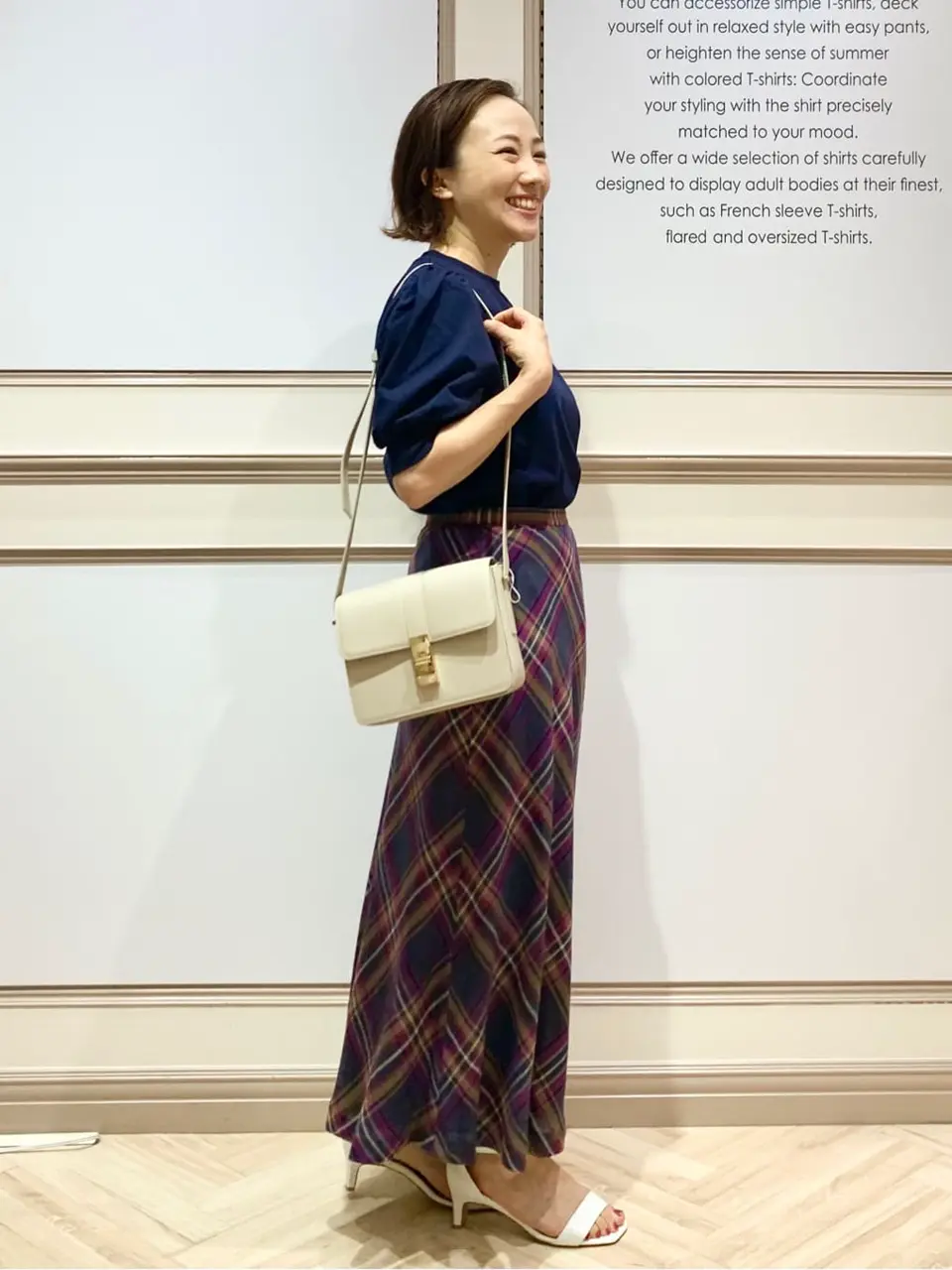 23区 S 藤川 コーディネート画像