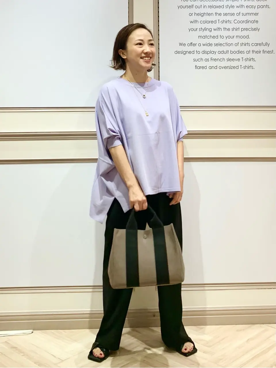 23区 S 藤川 コーディネート画像