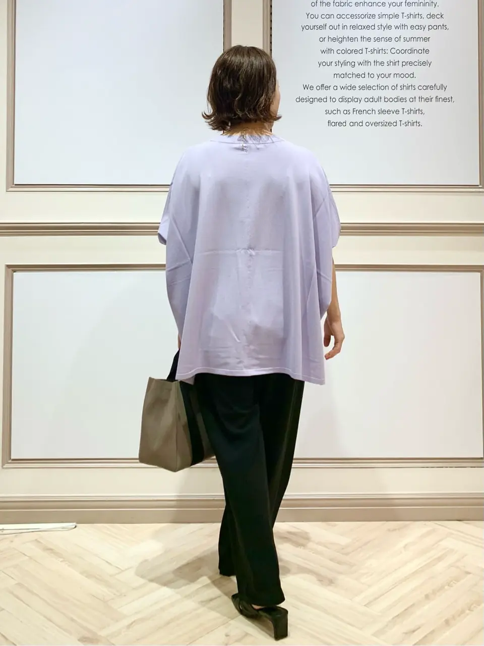 23区 S 藤川 コーディネート画像