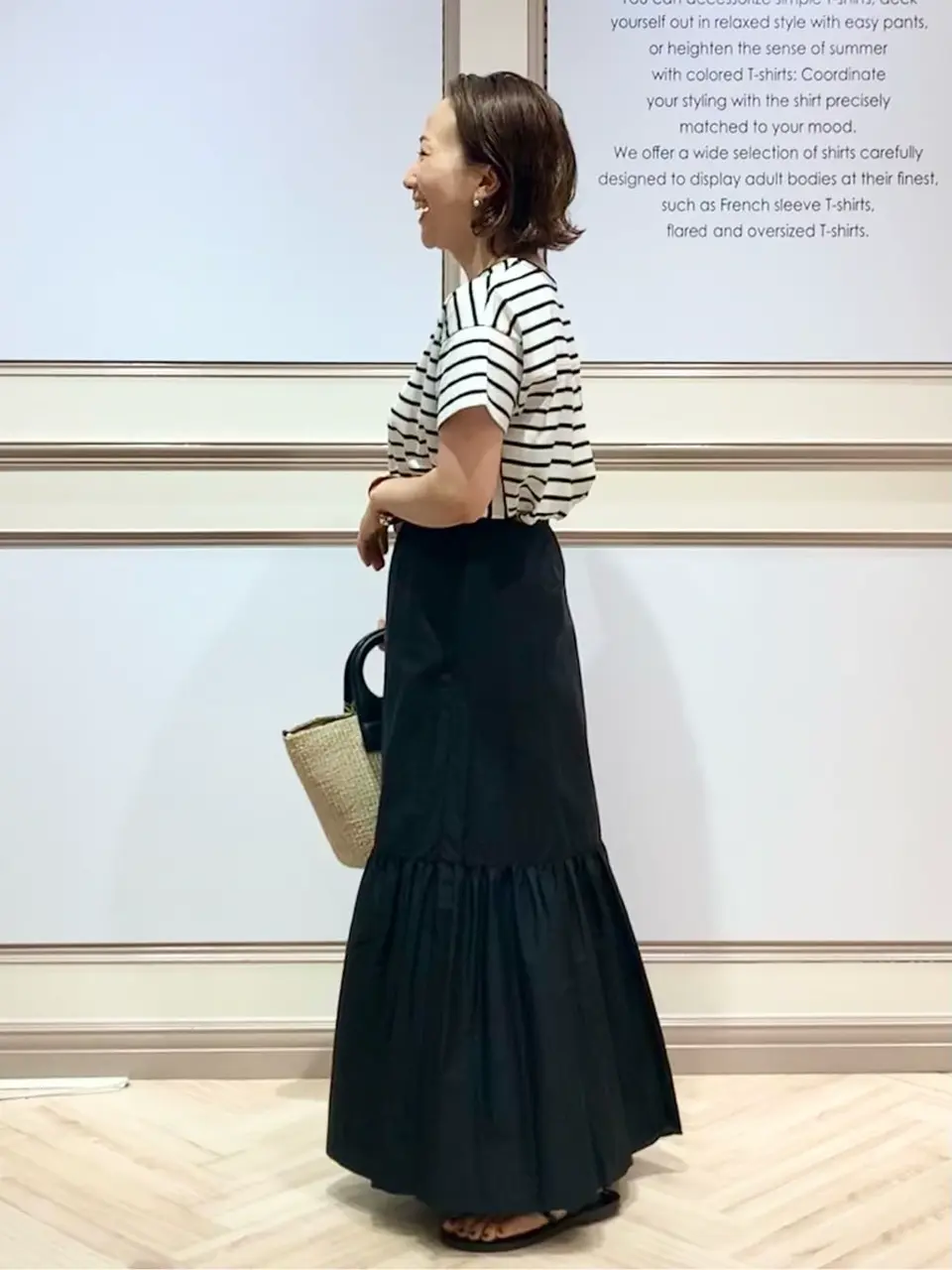 23区 S 藤川 コーディネート画像