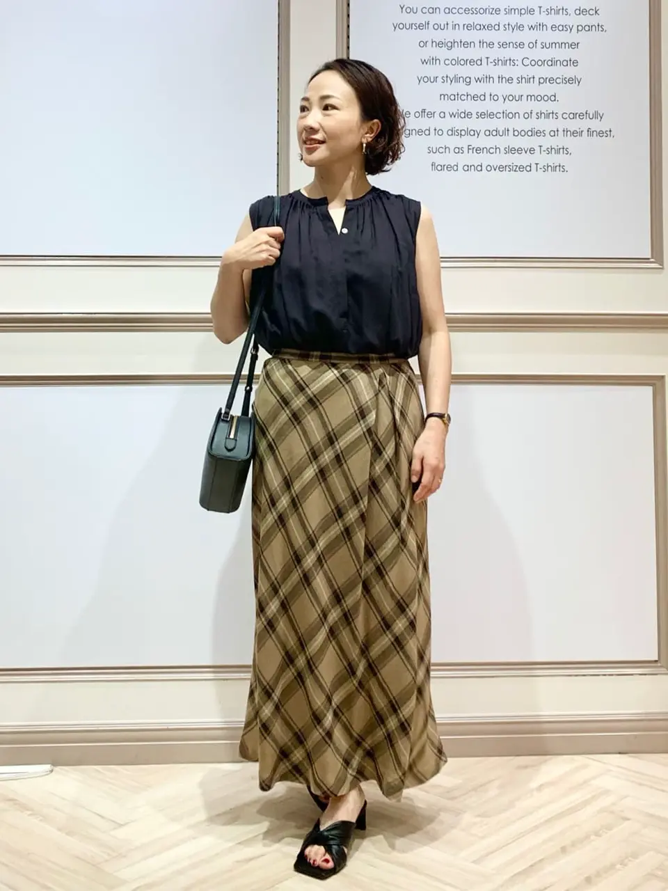 23区 S 藤川 コーディネート画像