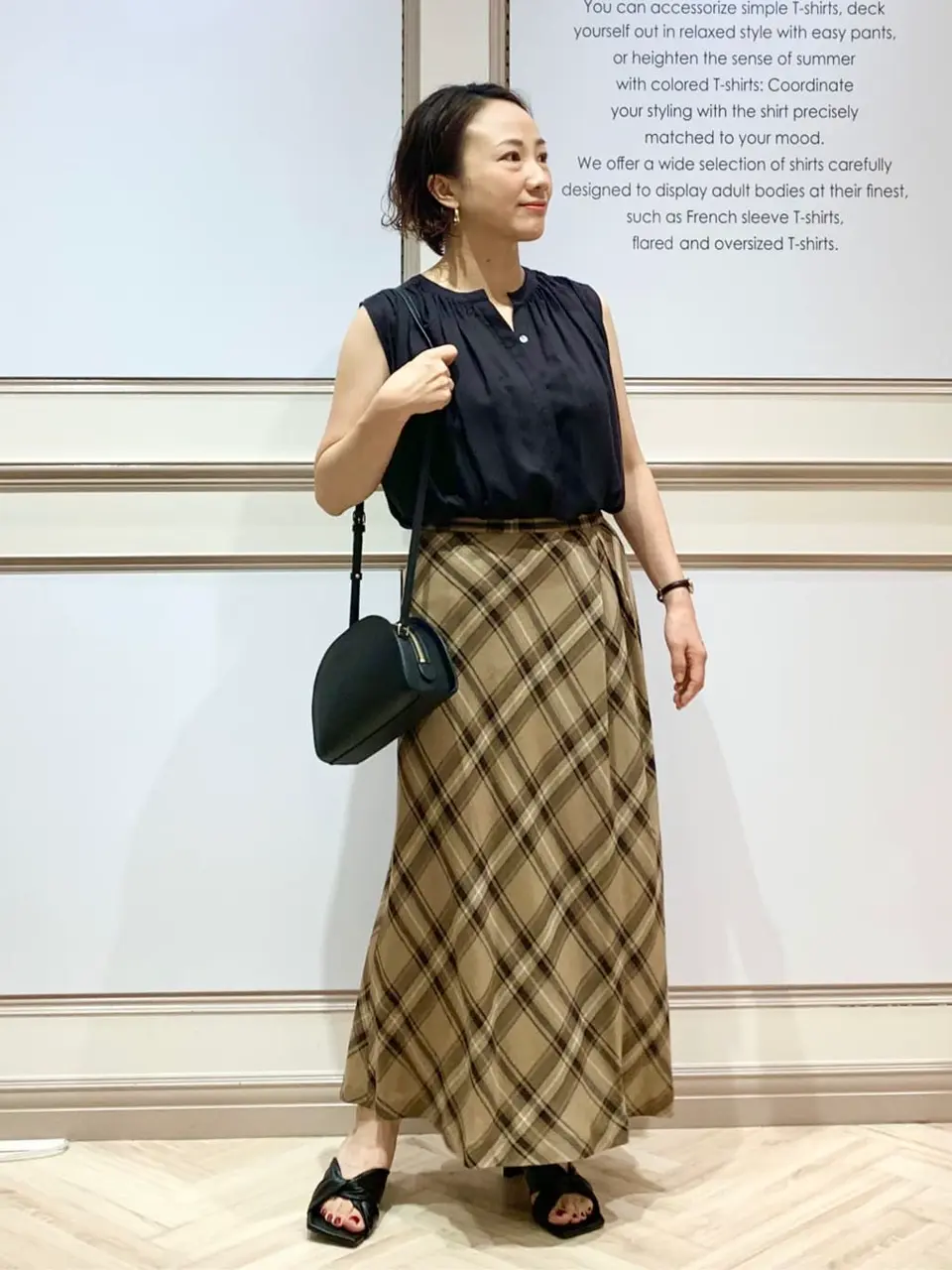 23区 S 藤川 コーディネート画像