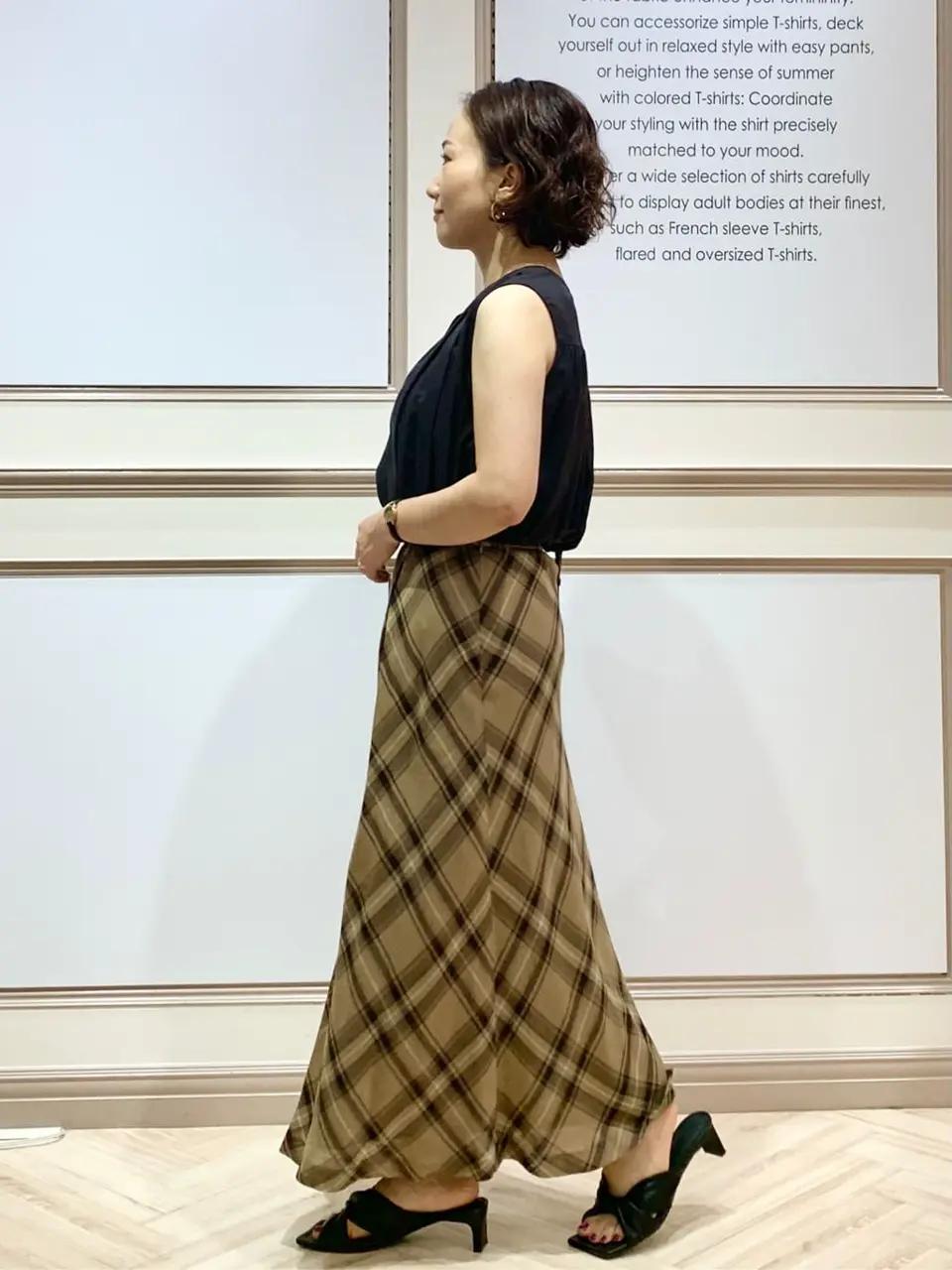 23区 S 藤川 コーディネート画像