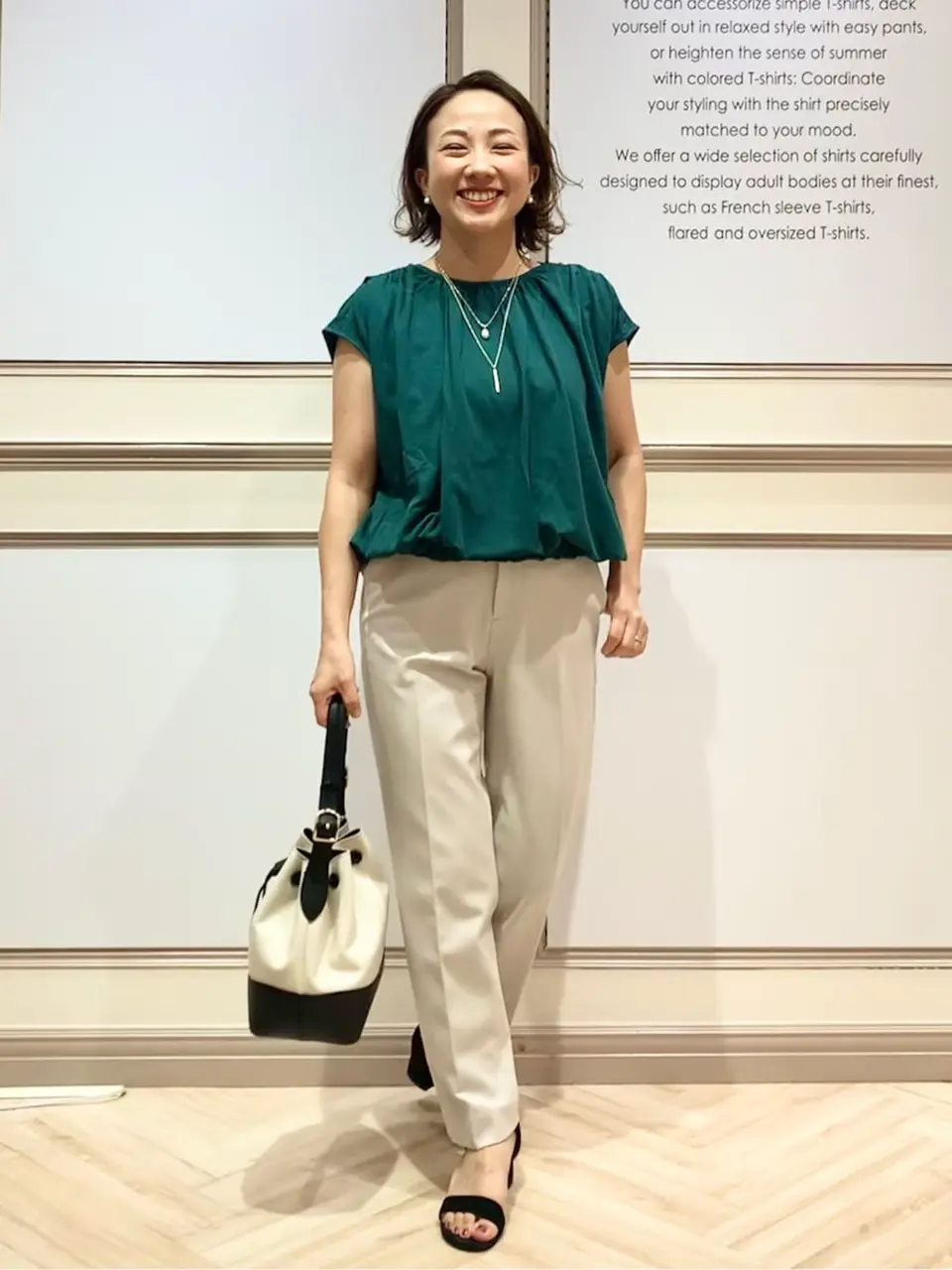 23区 S 藤川 コーディネート画像