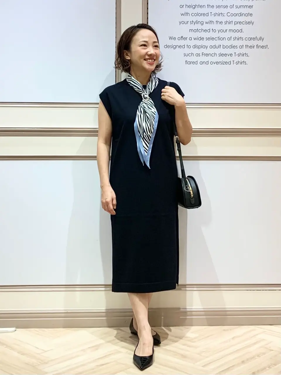 23区 S 藤川 コーディネート画像