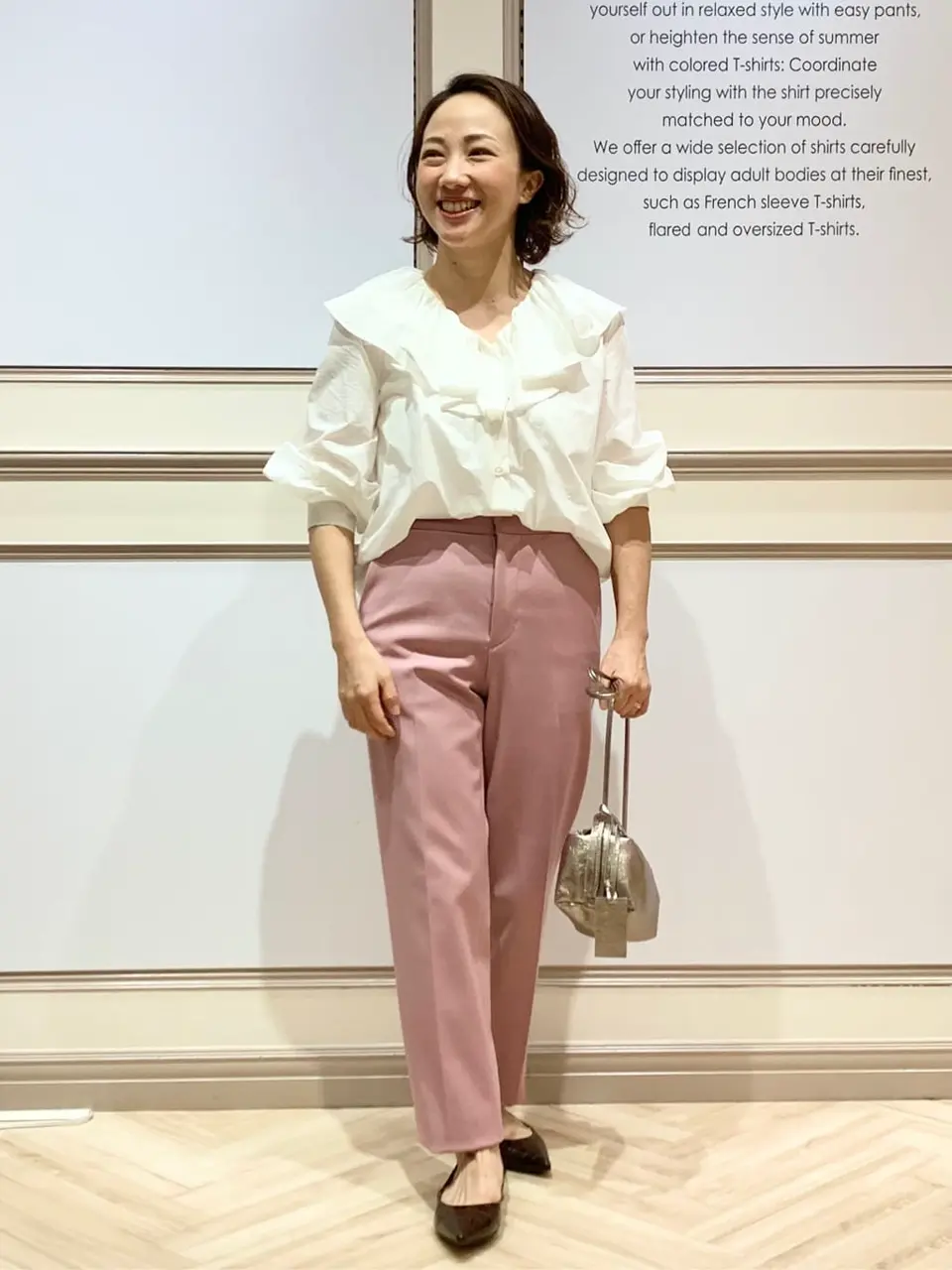 23区 S 藤川 コーディネート画像