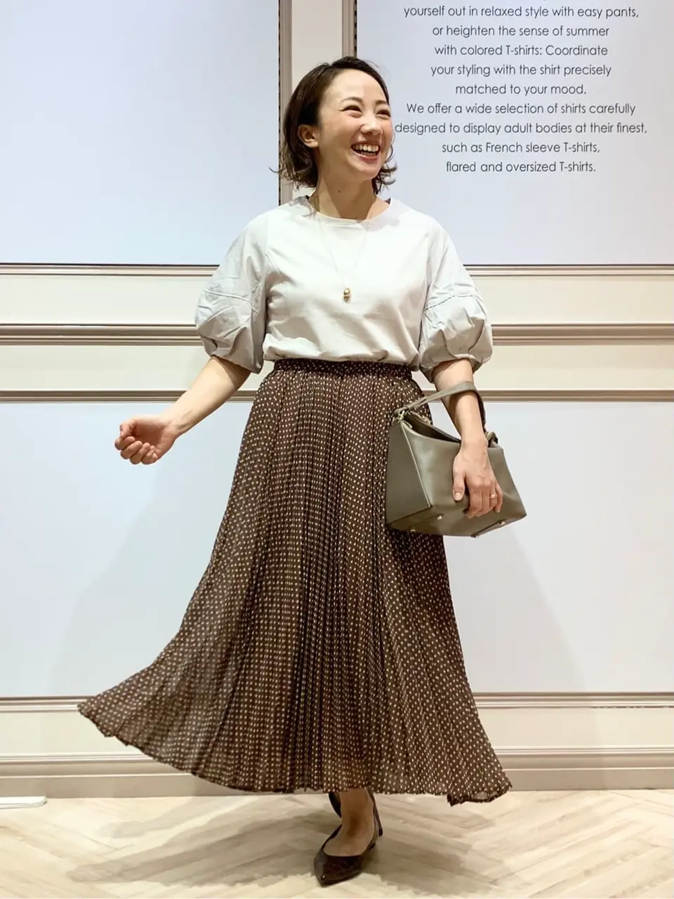 23区 S 藤川 コーディネート画像