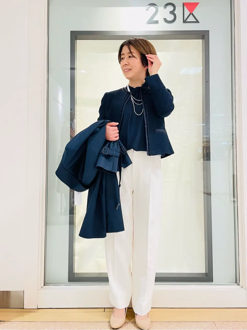 23区 S 山川 コーディネート画像