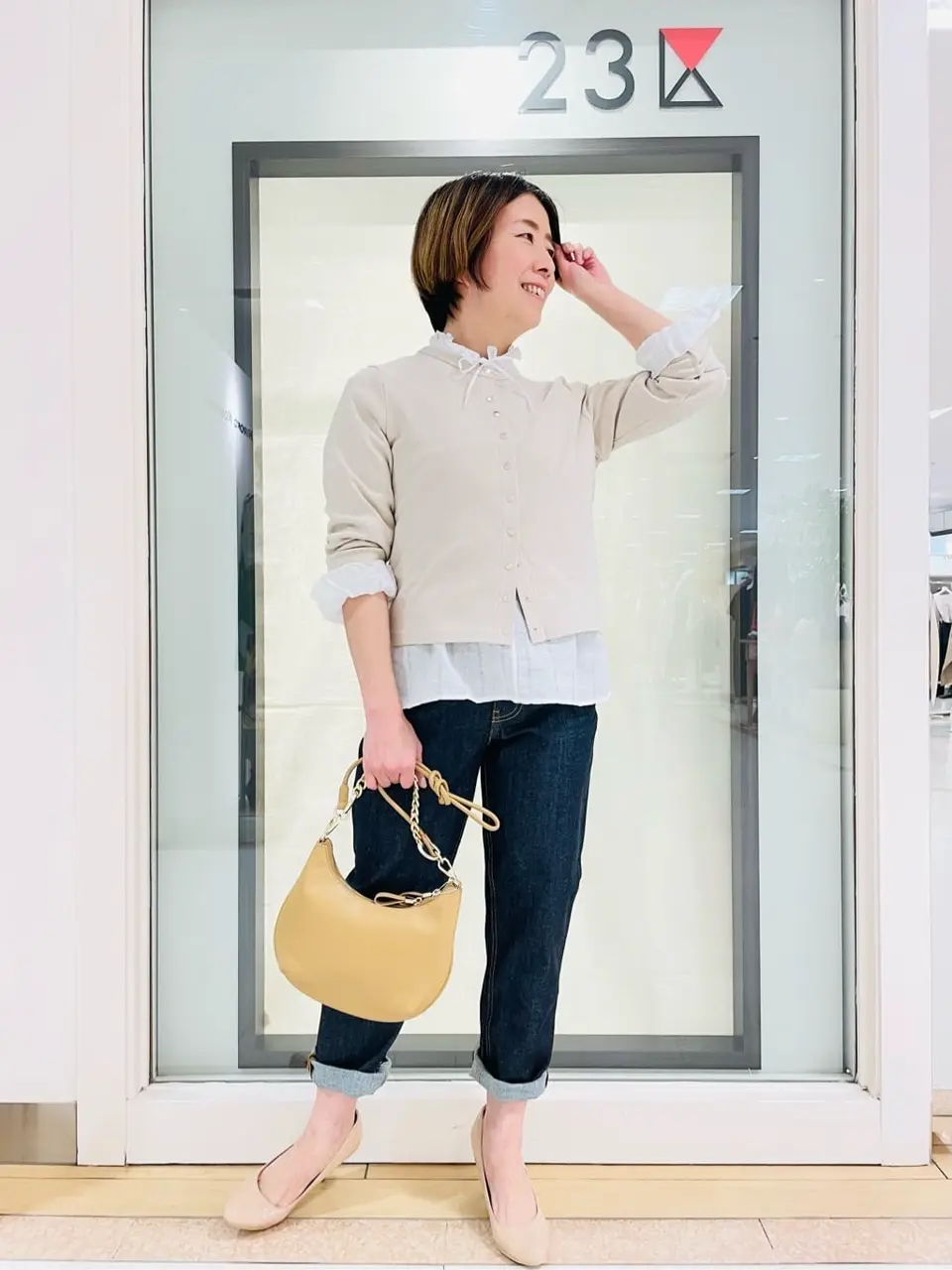 23区 S 山川 コーディネート画像