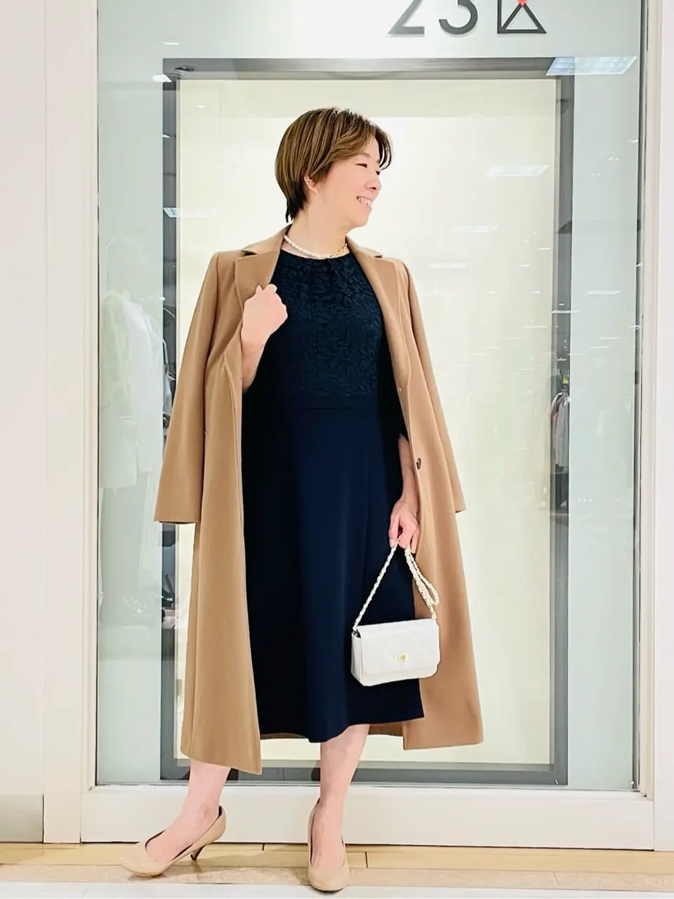 23区 S 山川 コーディネート画像