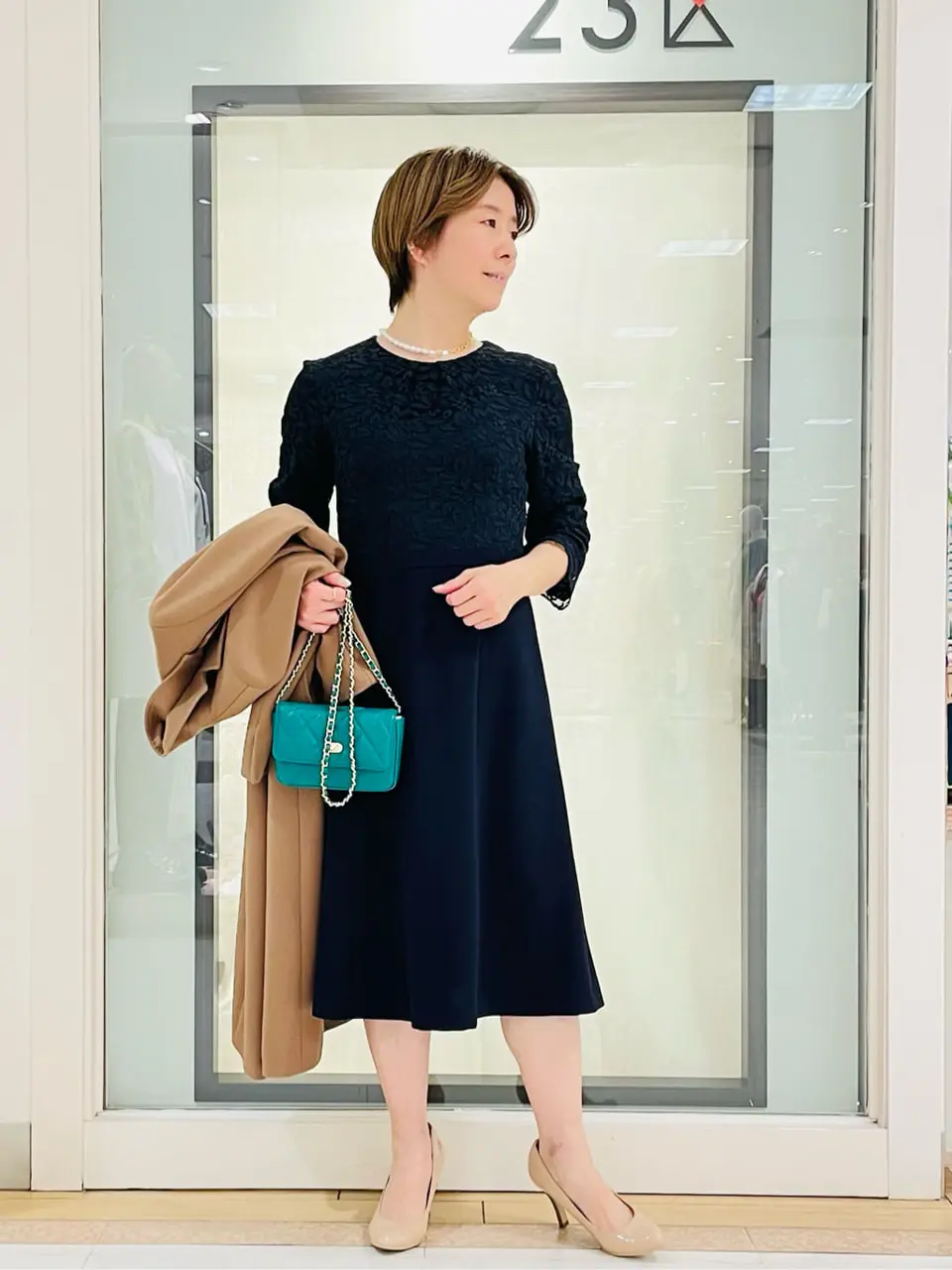 23区 S 山川 コーディネート画像