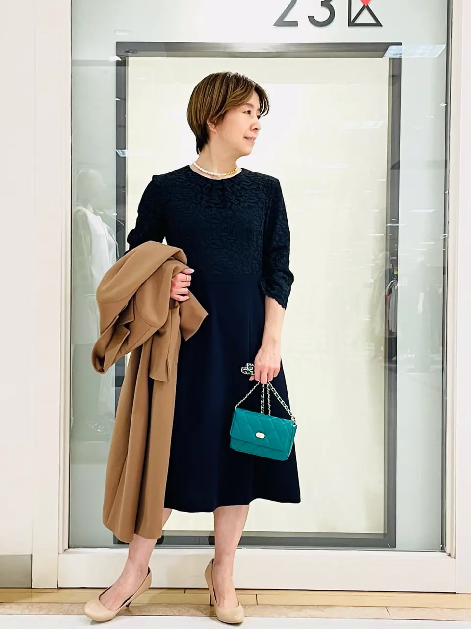 23区 S 山川 コーディネート画像