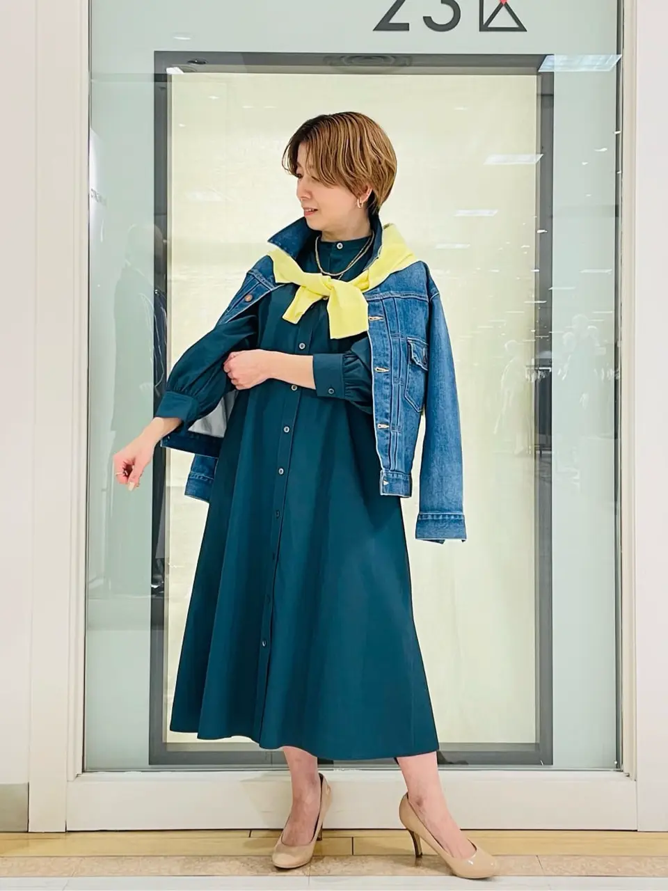 23区 S 山川 コーディネート画像