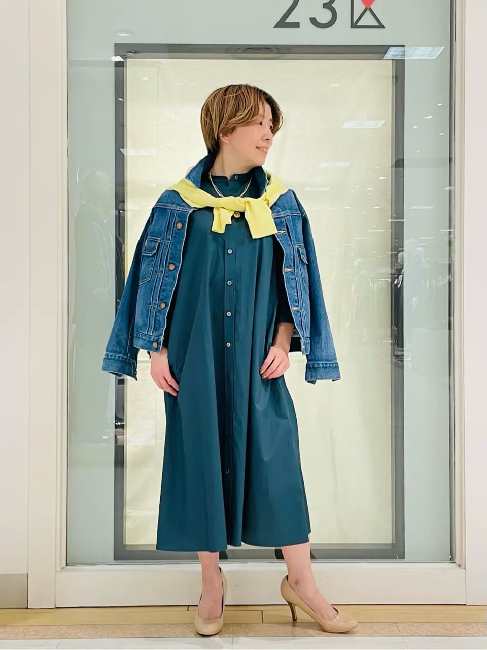 23区 S 山川 コーディネート画像