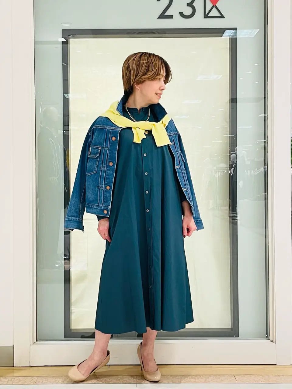 23区 S 山川 コーディネート画像