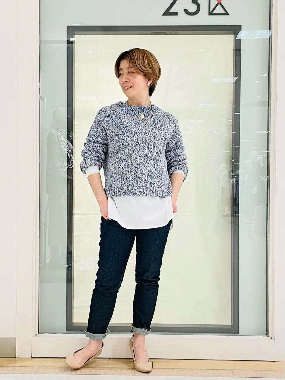 23区 S 山川 コーディネート画像