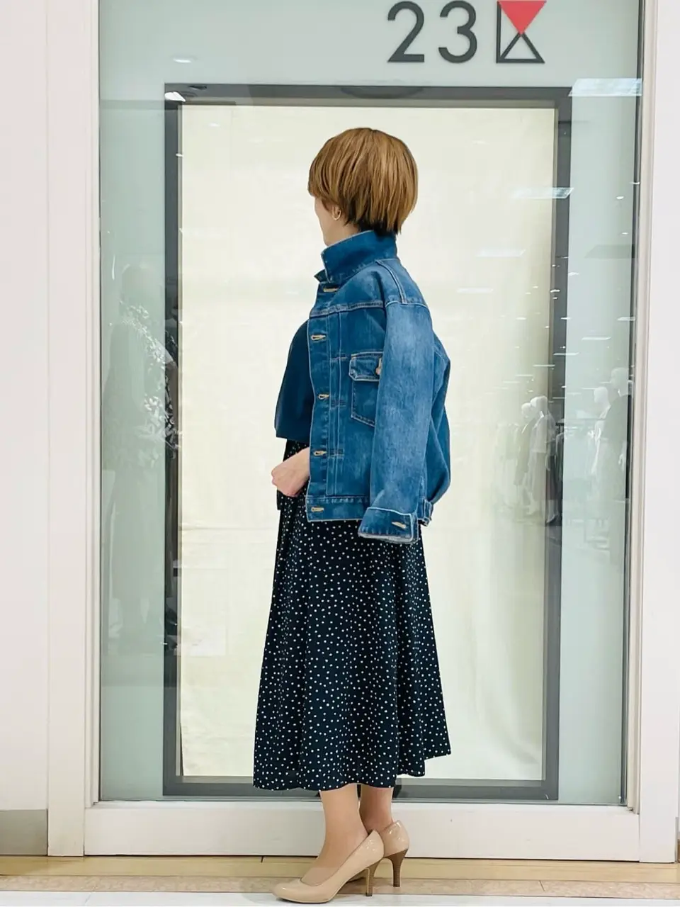 23区 S 山川 コーディネート画像