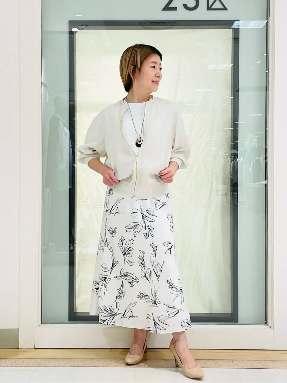  山川 コーディネート画像