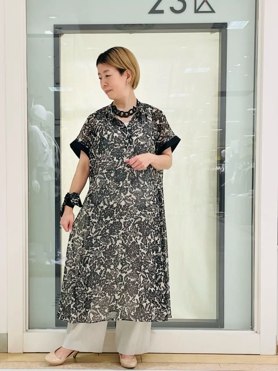 23区 S 山川 コーディネート画像