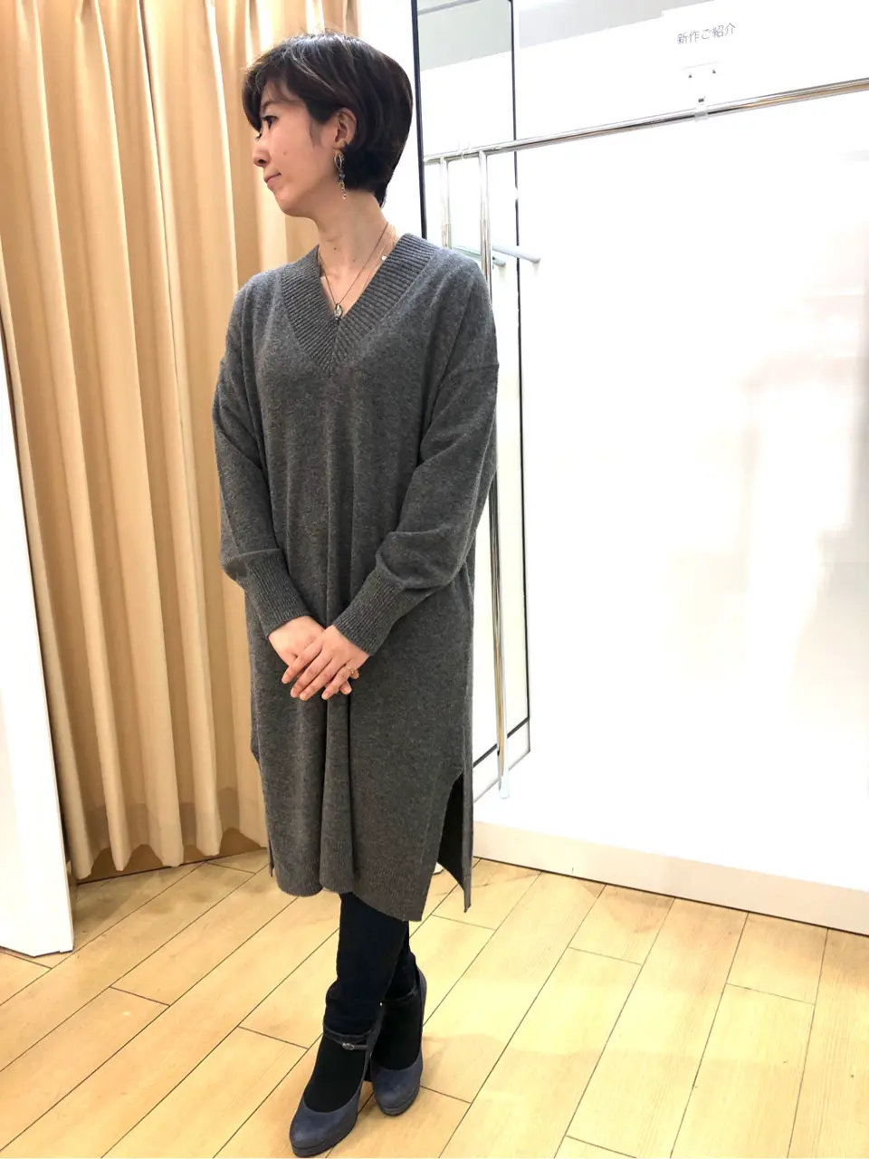 23区 S M コーディネート画像