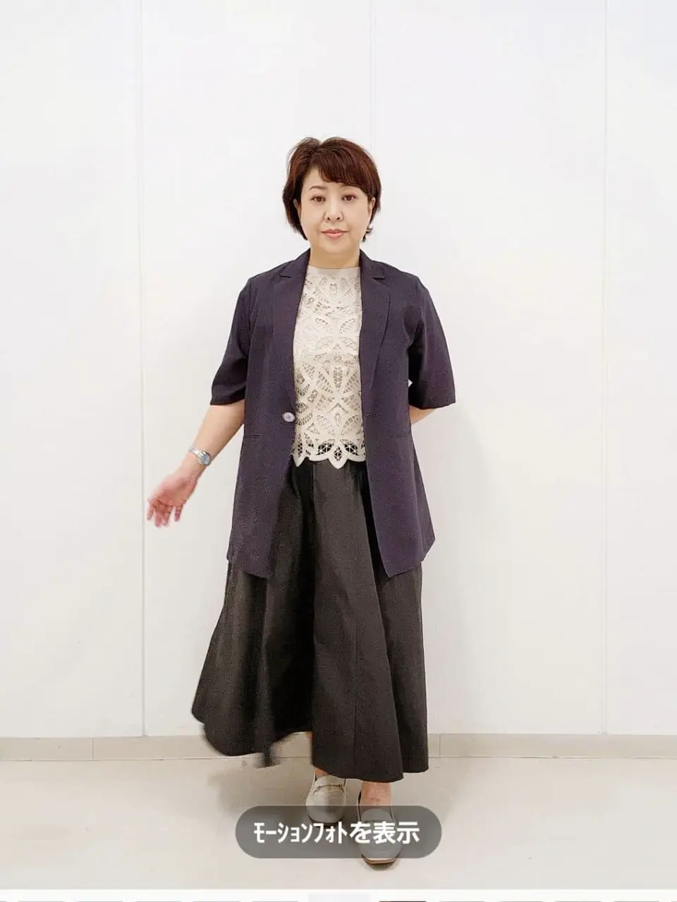  淺田 コーディネート画像