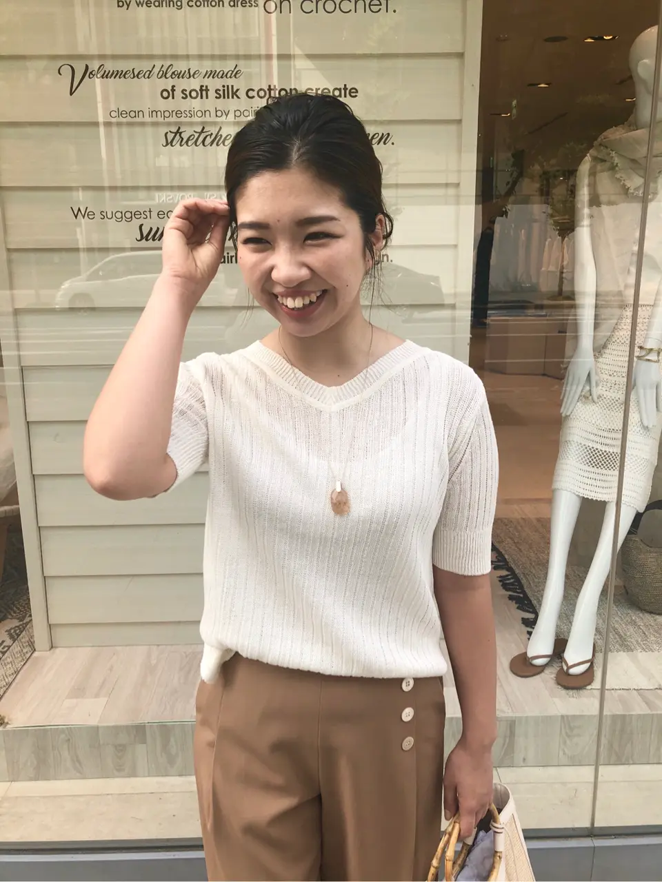 23区 S 関目 コーディネート画像