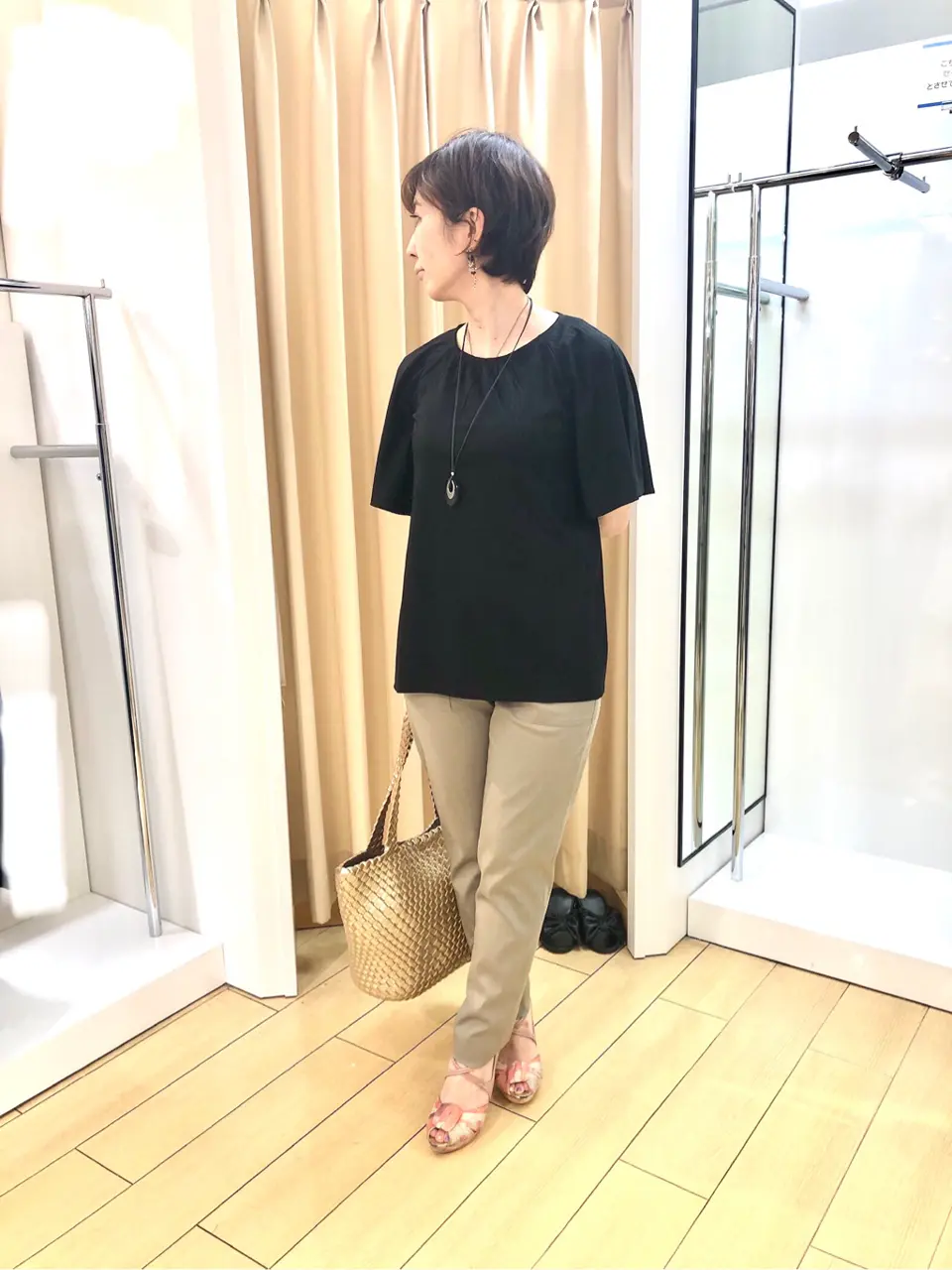 23区 S M コーディネート画像