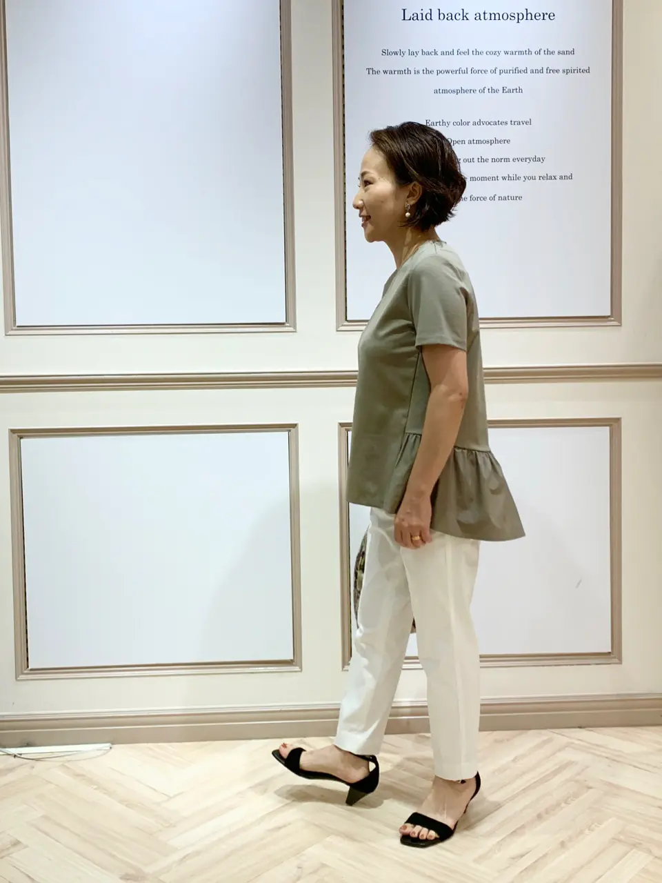 23区 S 藤川 コーディネート画像