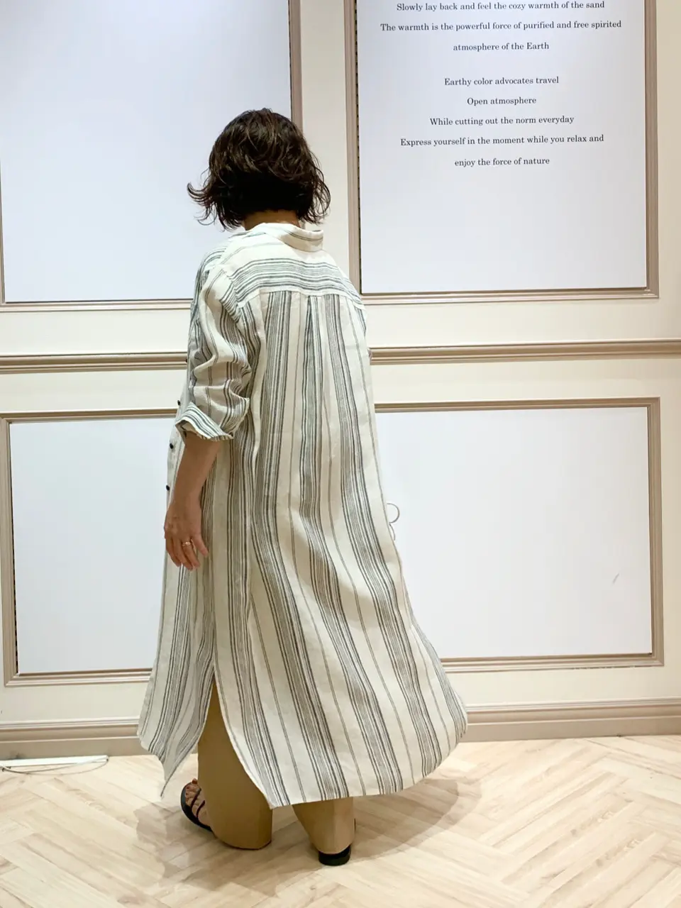 23区 S 藤川 コーディネート画像