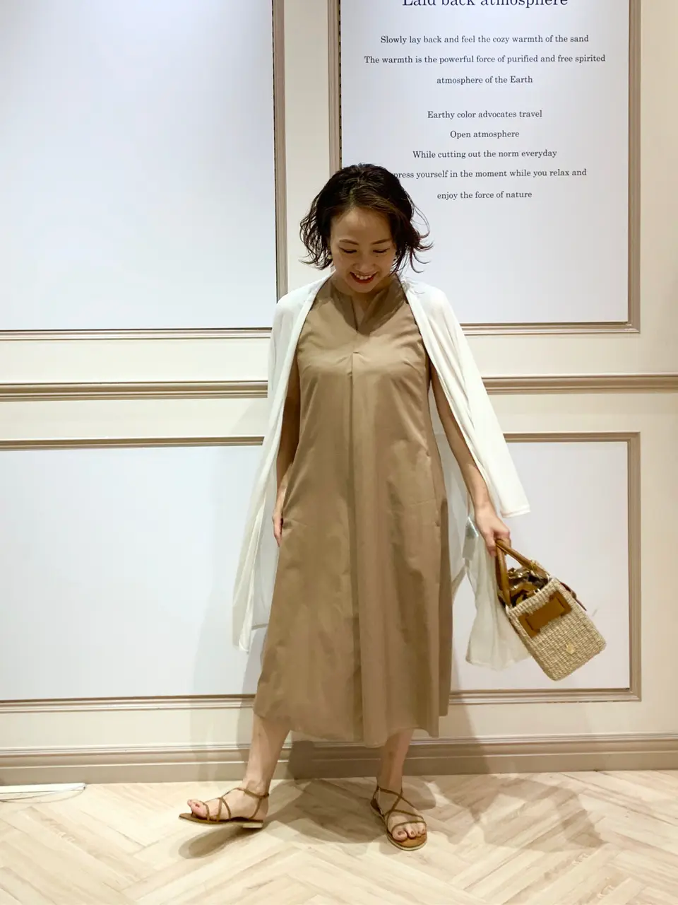 23区 S 藤川 コーディネート画像