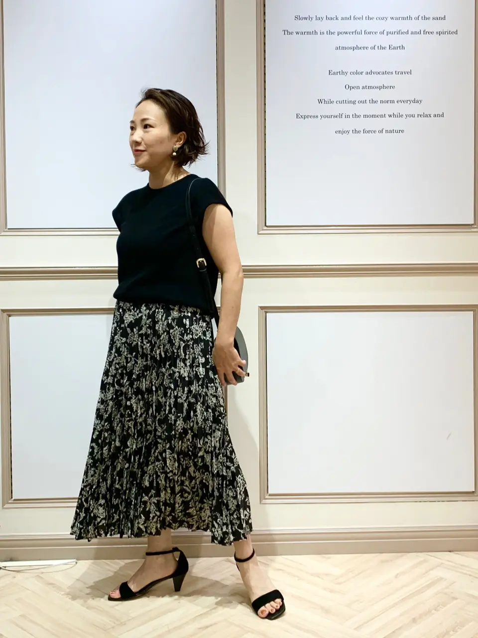 23区 S 藤川 コーディネート画像