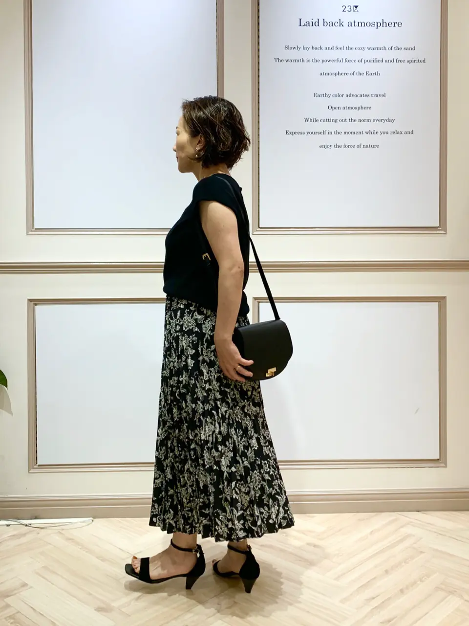 23区 S 藤川 コーディネート画像