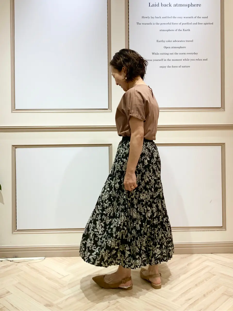 23区 S 藤川 コーディネート画像