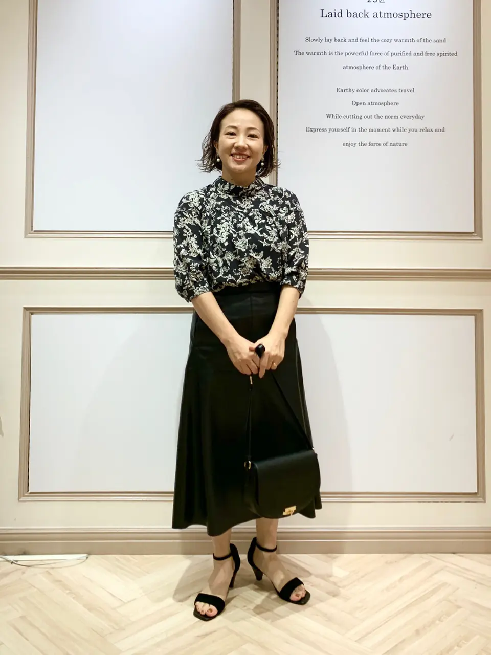 23区 S 藤川 コーディネート画像