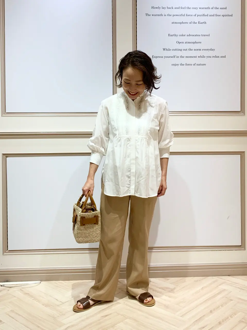 23区 S 藤川 コーディネート画像