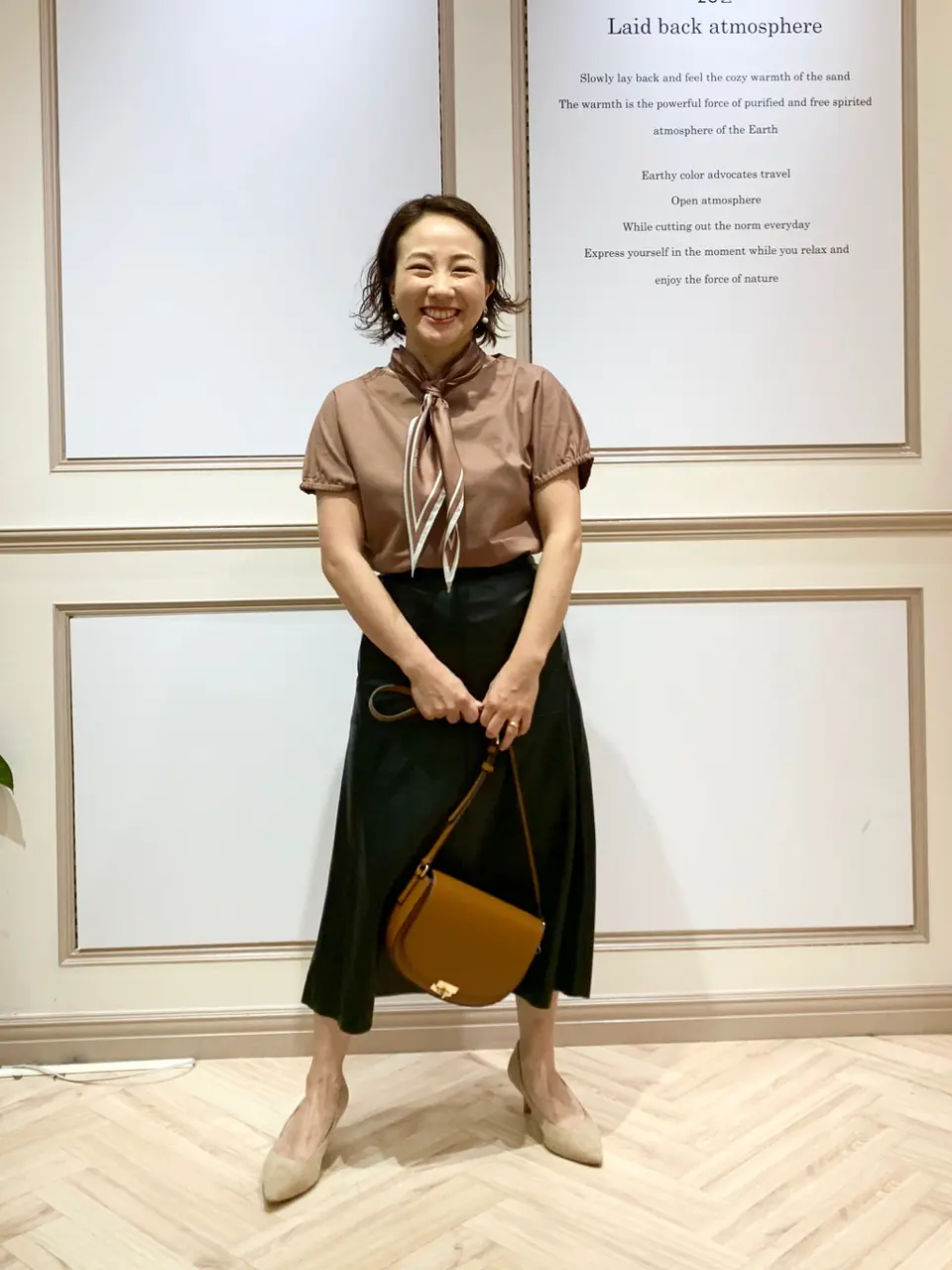 23区 S 藤川 コーディネート画像