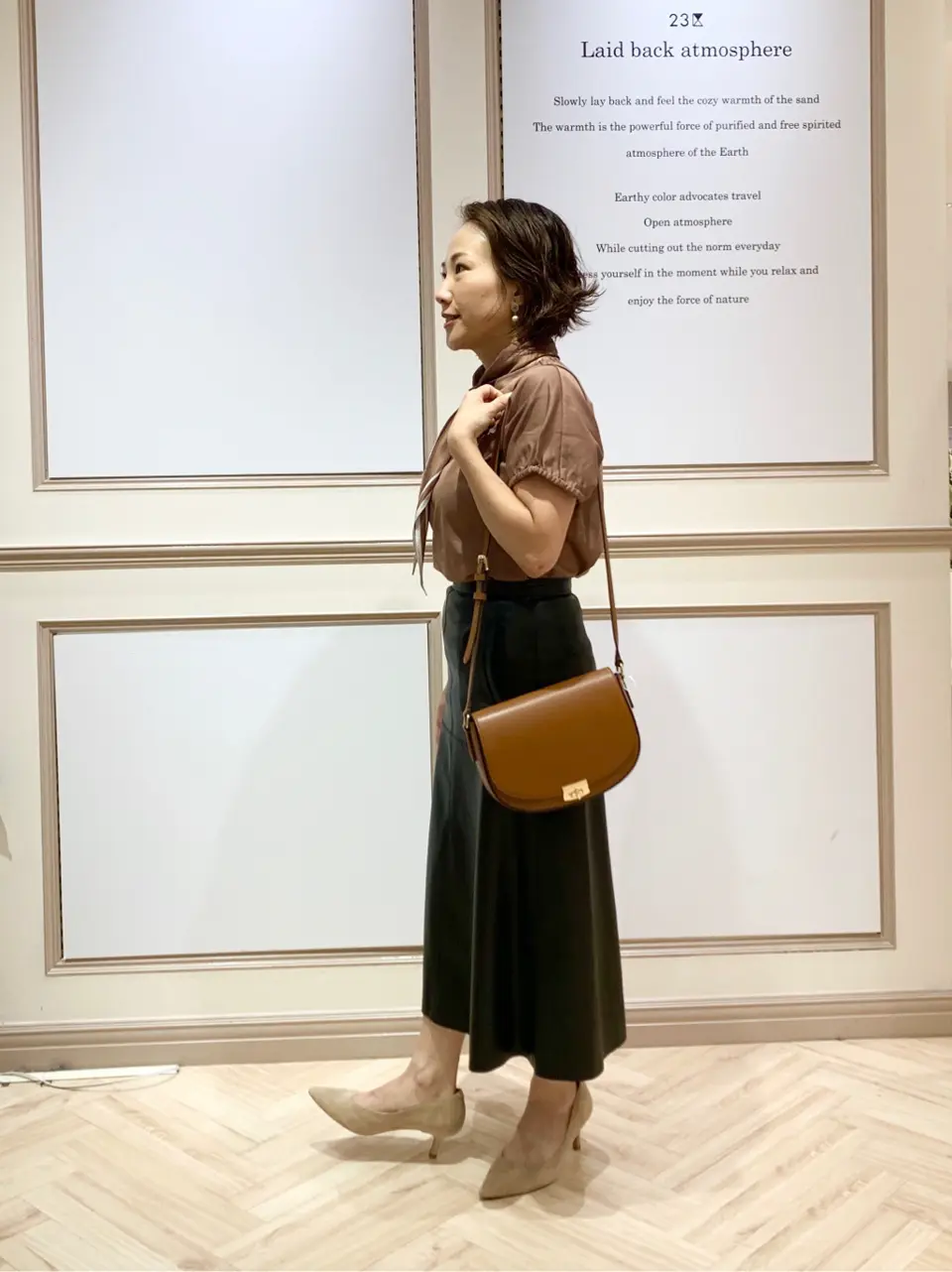 23区 S 藤川 コーディネート画像