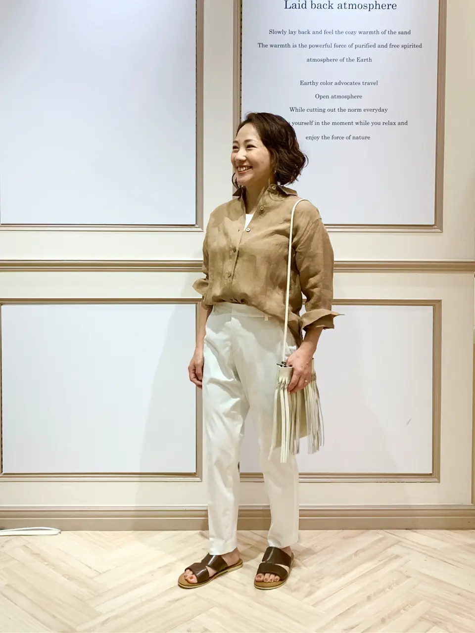 23区 S 藤川 コーディネート画像