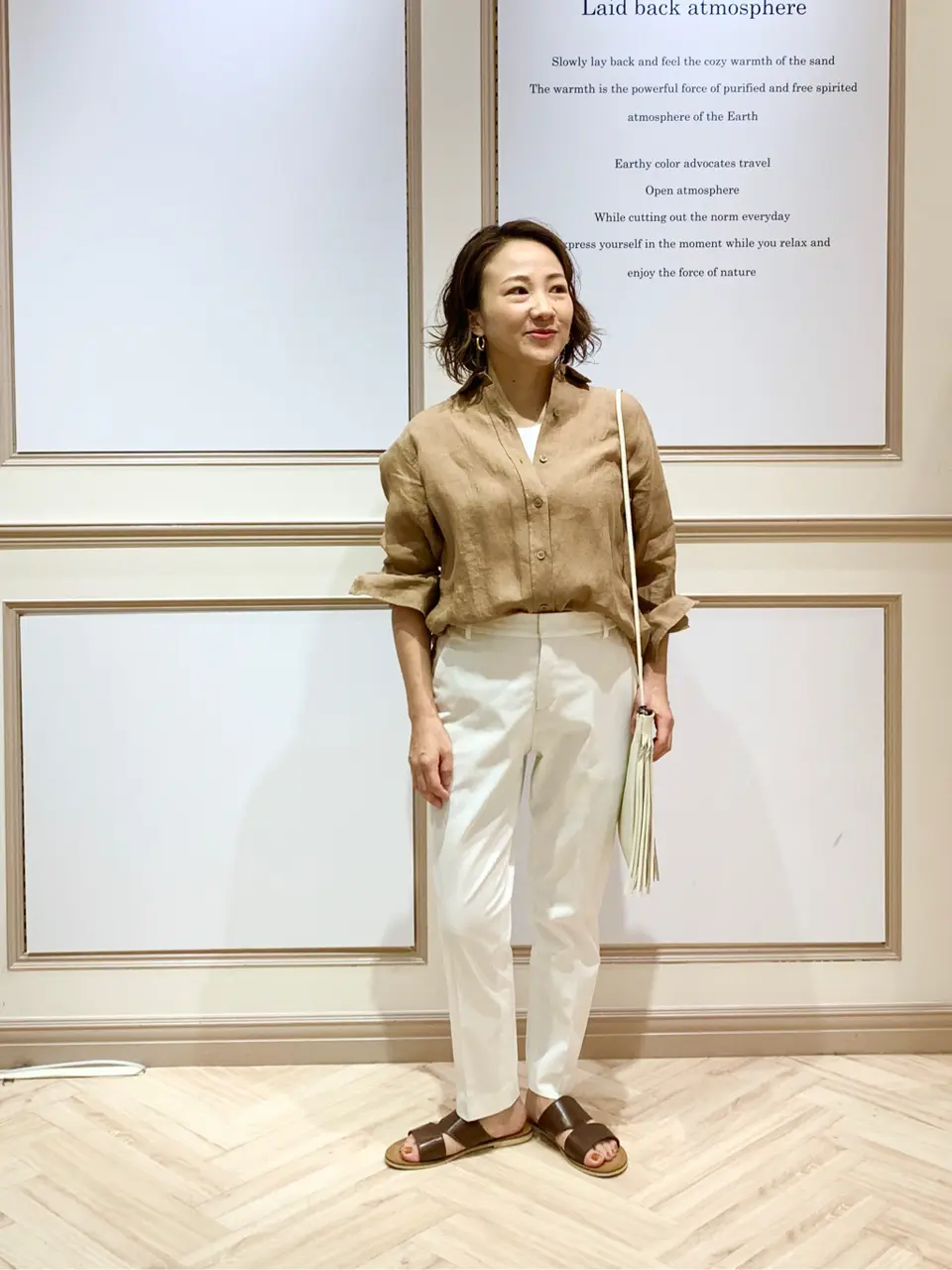 23区 S 藤川 コーディネート画像