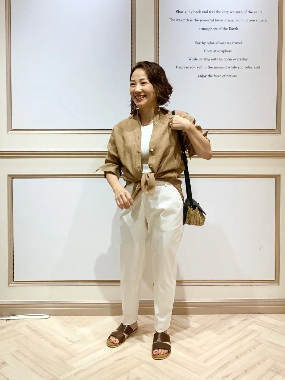 23区 S 藤川 コーディネート画像