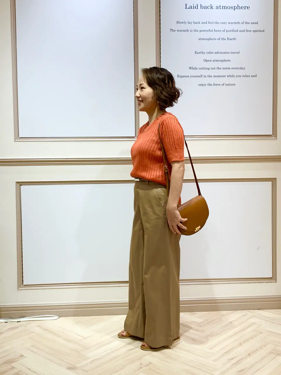 23区 S 藤川 コーディネート画像