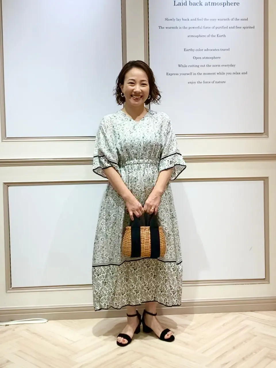 23区 S 藤川 コーディネート画像