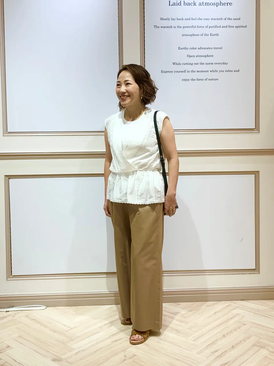 23区 S 藤川 コーディネート画像