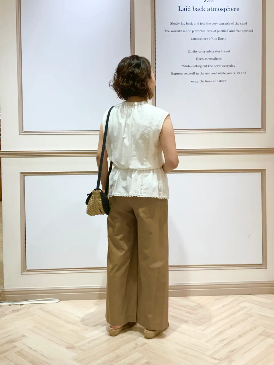 23区 S 藤川 コーディネート画像