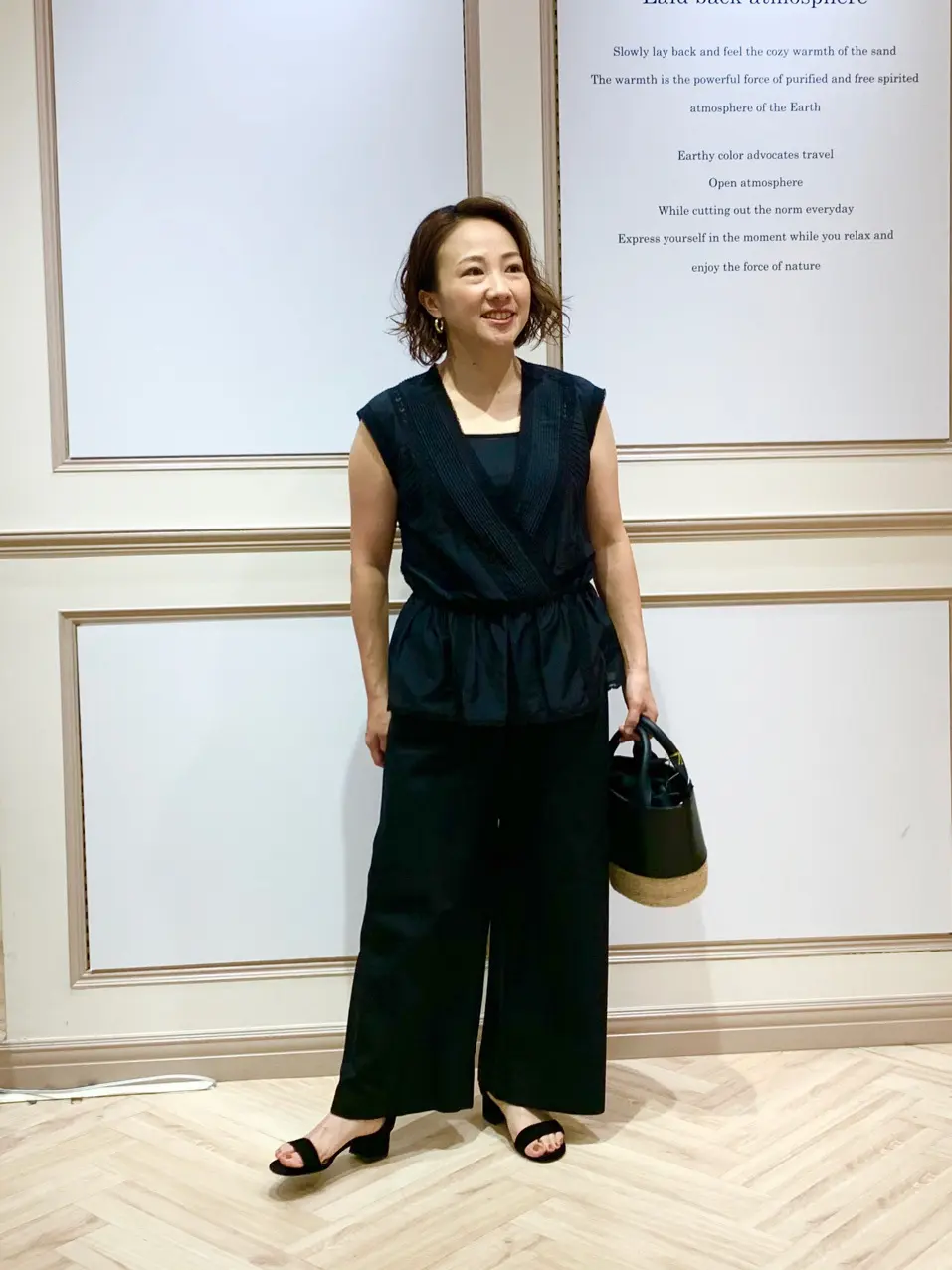 23区 S 藤川 コーディネート画像