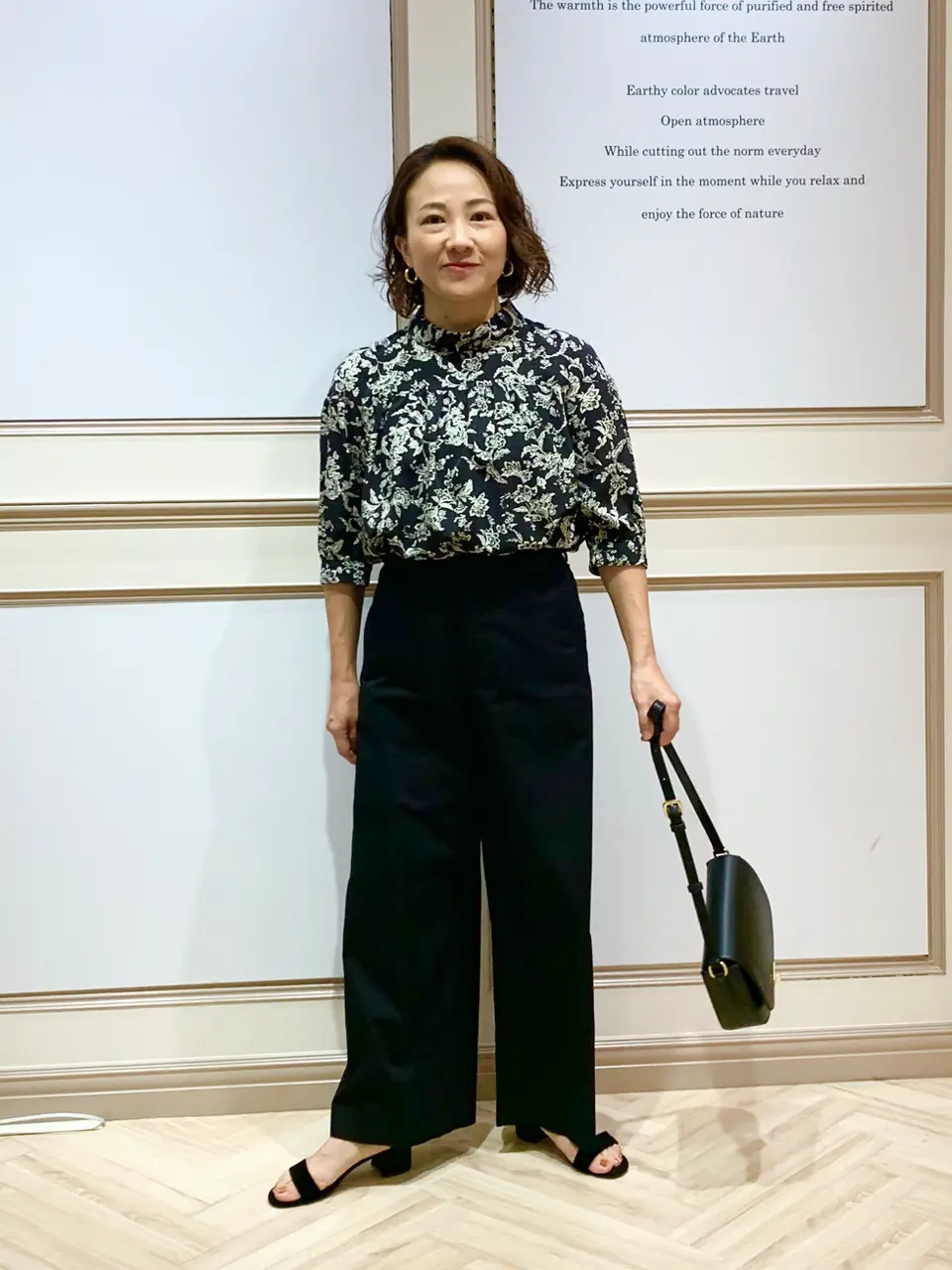 23区 S 藤川 コーディネート画像