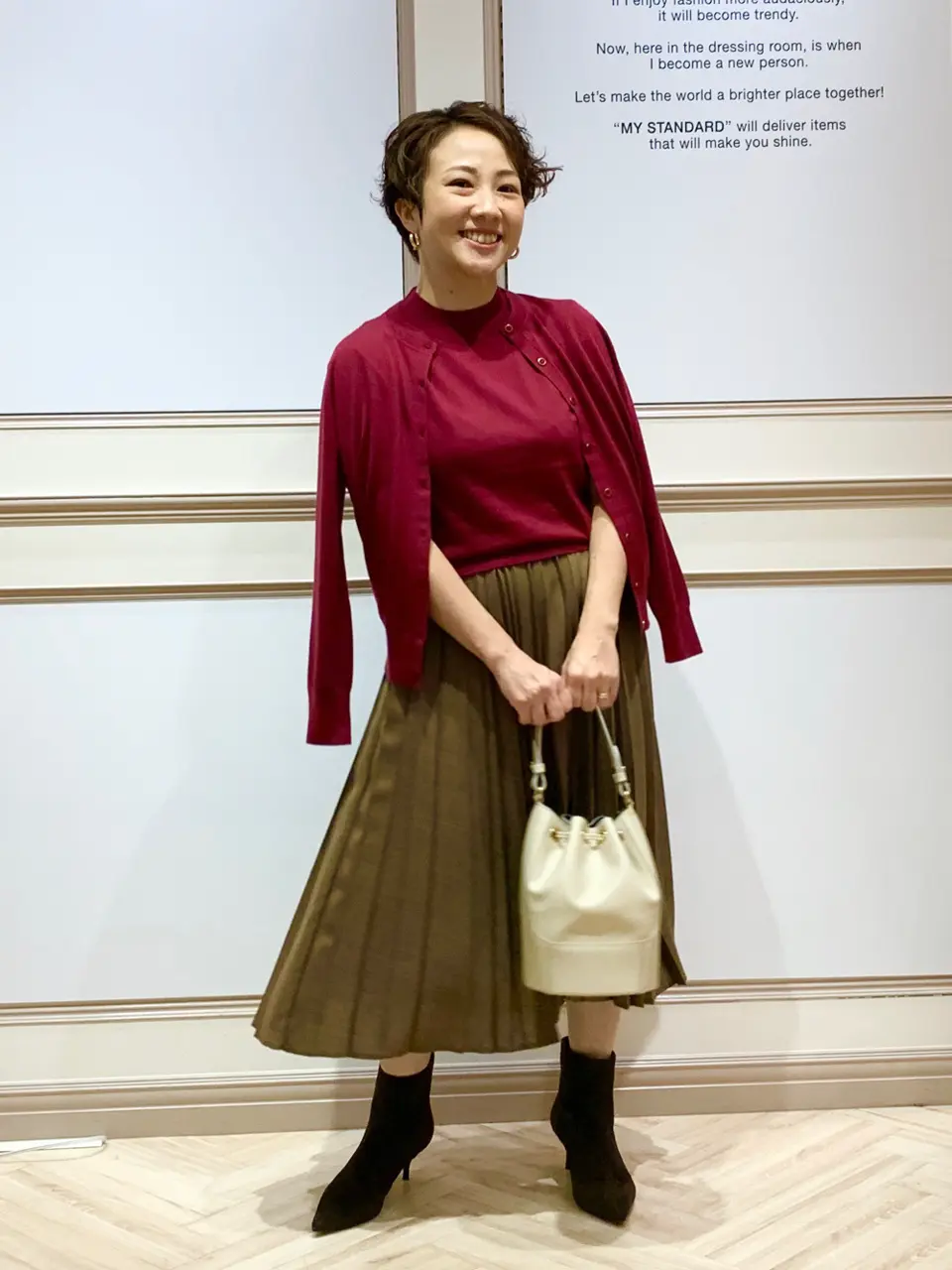 23区 S 藤川 コーディネート画像