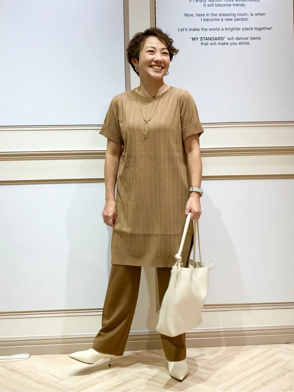 23区 S 藤川 コーディネート画像